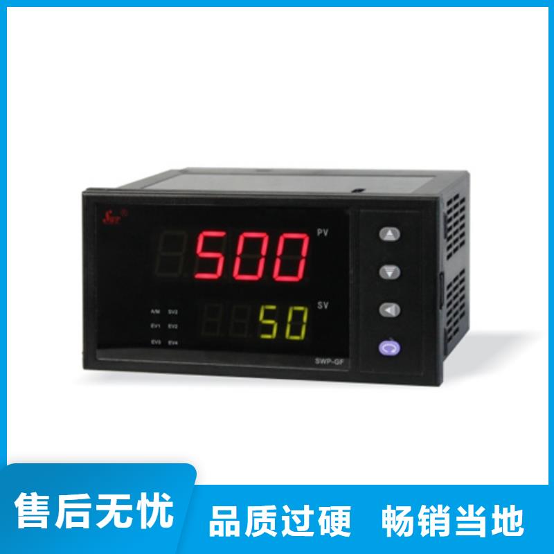 SWP-ASR218-3-1/C3质量放心