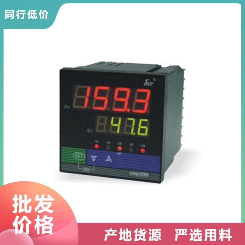 GK8006XL/9006E厂家现货定做