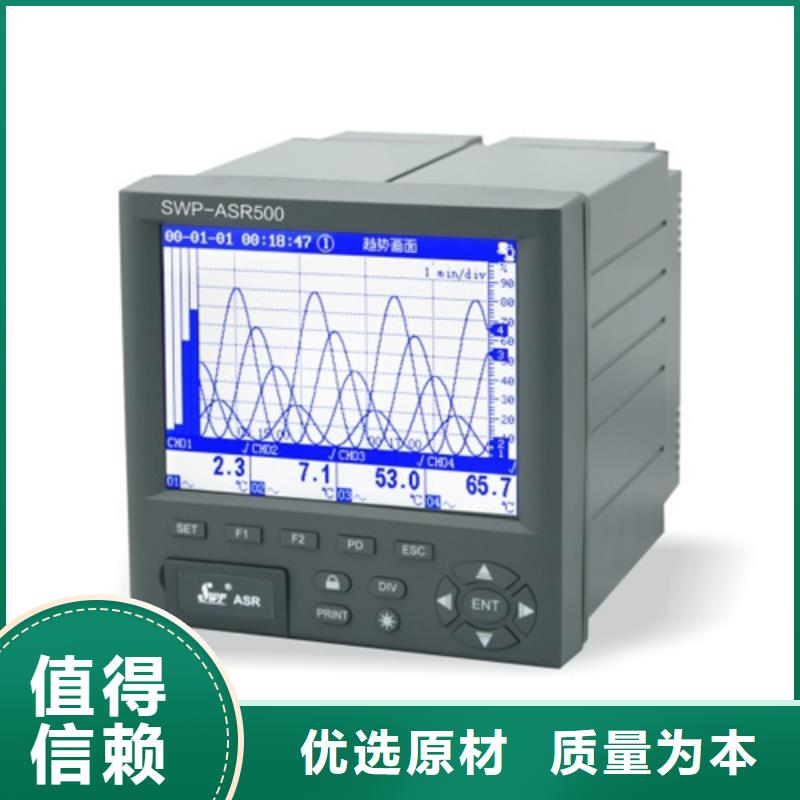 规格齐全的ST-3HD-ST-3生产厂家
