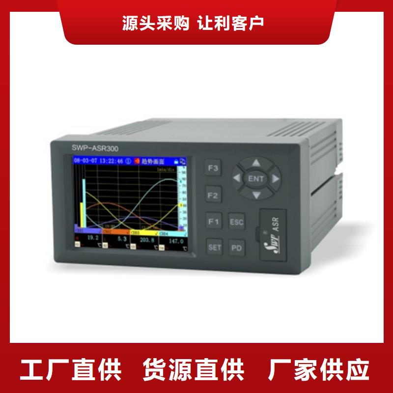 优质WT-D0-A1-B2-C2-D1的经销商