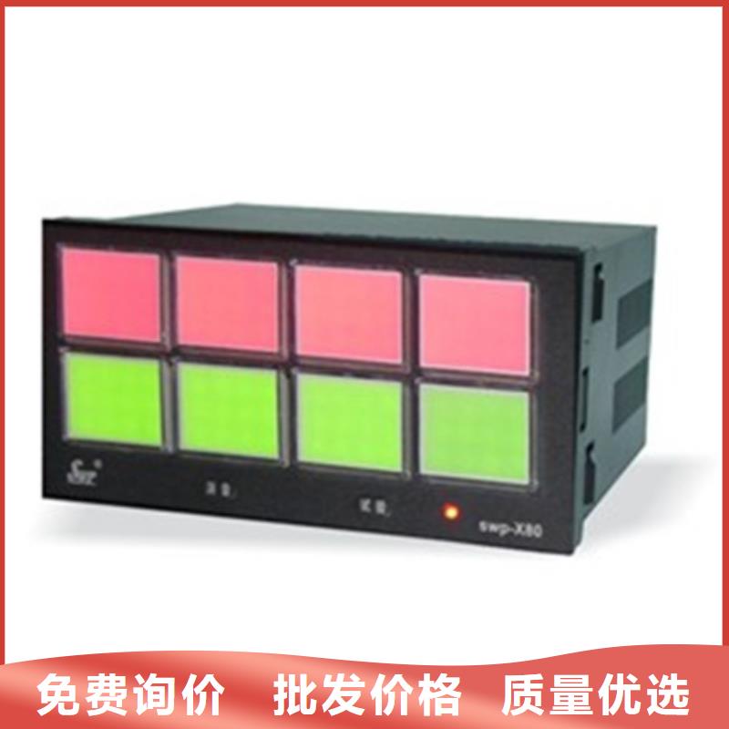 买PDS873GH-1DA1DE-P-05AB-12TS1-KBA/G61必看-经验丰富