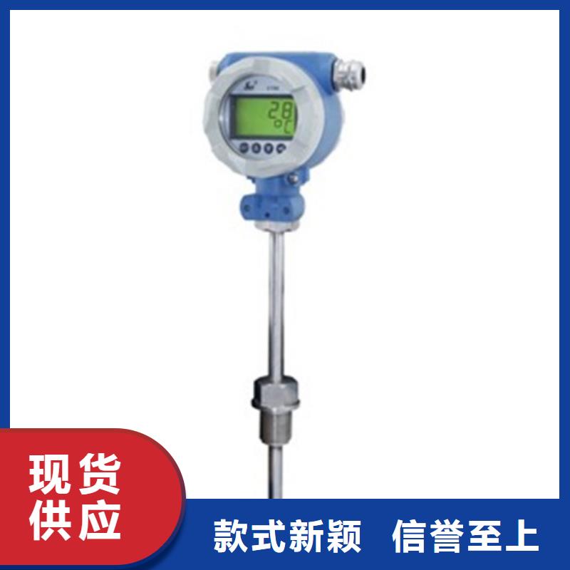 OD-9200厂家，质优