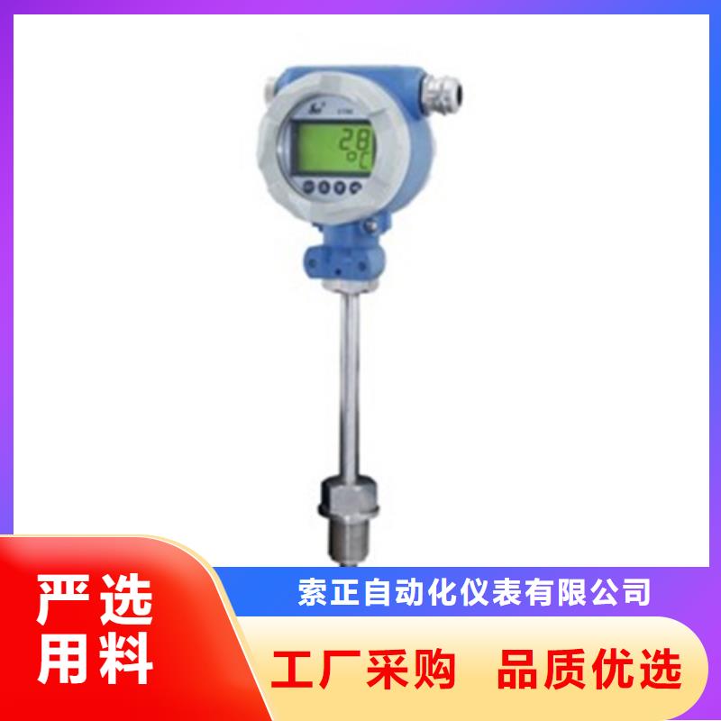 SWP-ASR212-1-1/C3质量为主