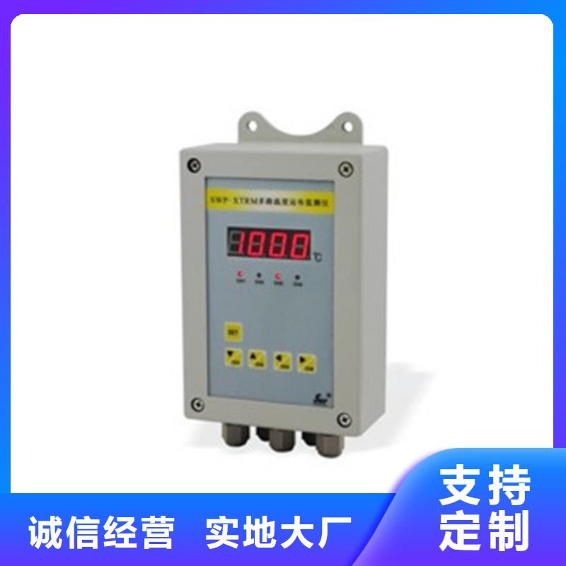 可定制WP-LE3P-C1844HH的厂家
