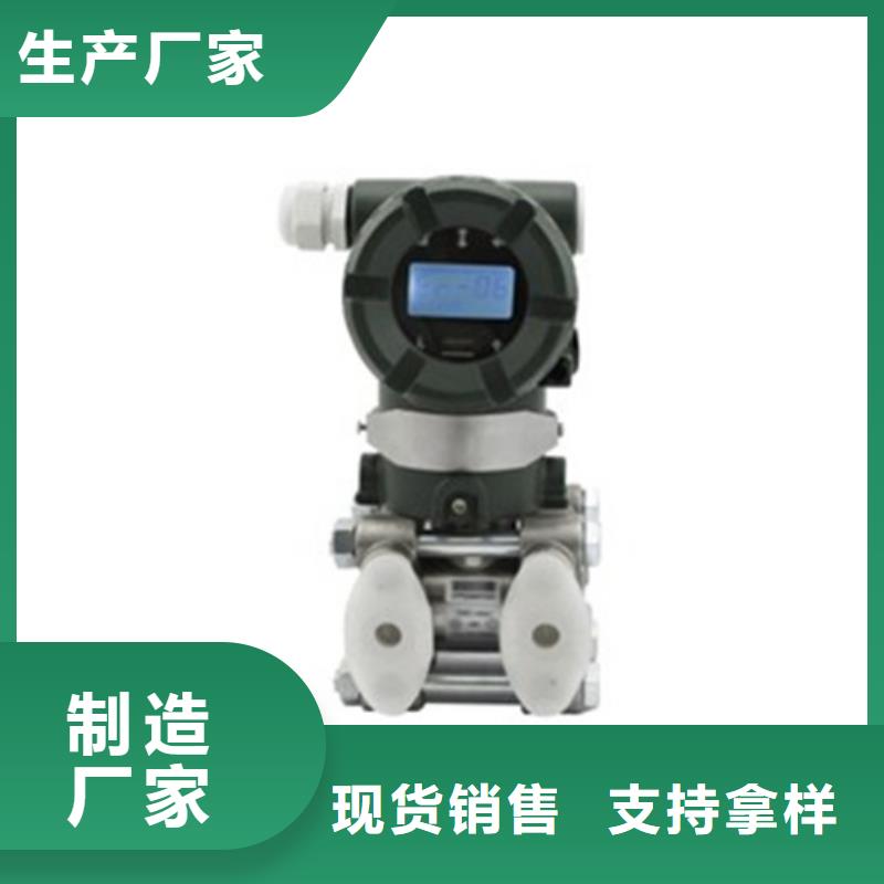 定做HZD-B-3A\0-20s的生产厂家