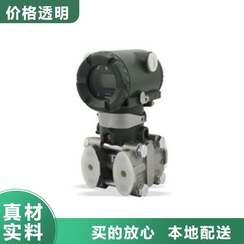 无纸记录仪SK-WZ-CSR312-00-12-T/U-无纸记录仪SK-WZ-CSR312-00-12-T/U生产厂家