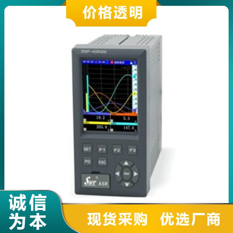 TAT-TR1P11欢迎下单