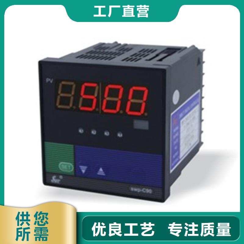 HT-XH1C口碑评价