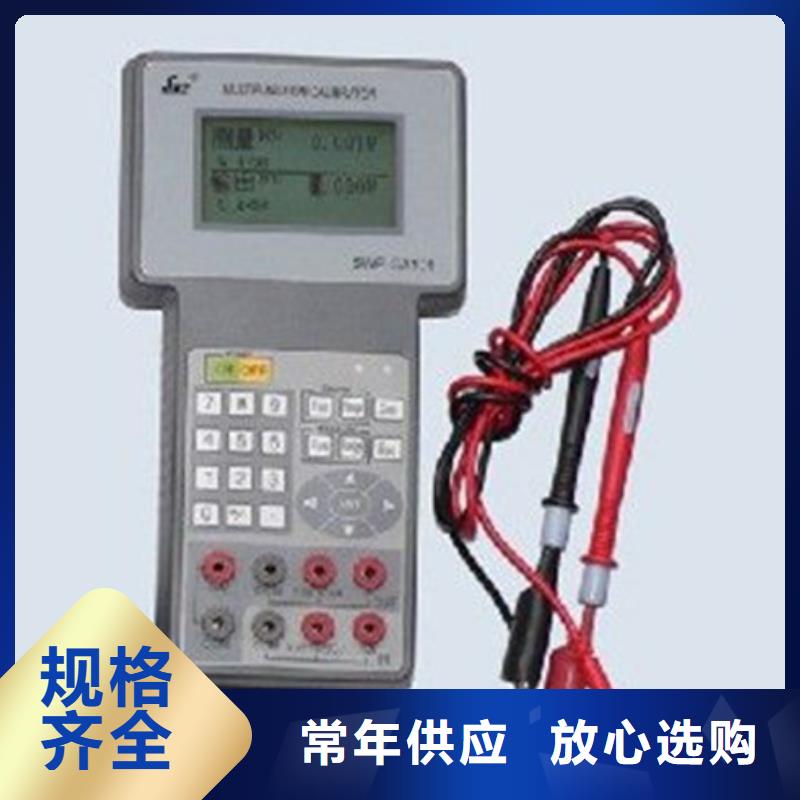 MPS7300品质经得起考验