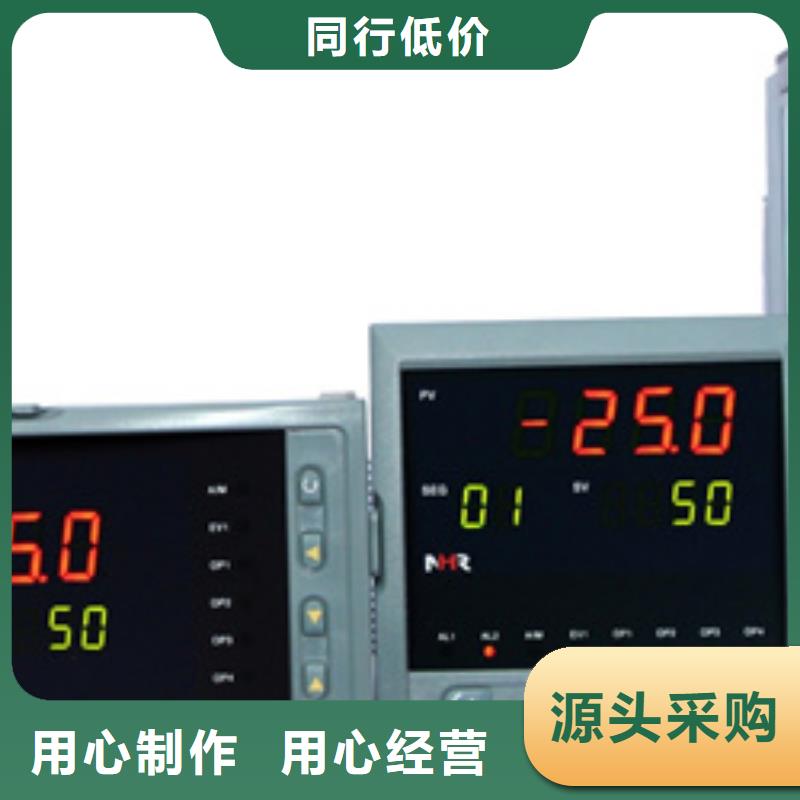 LG-PTA11、LG-PTA11生产厂家-本地商家