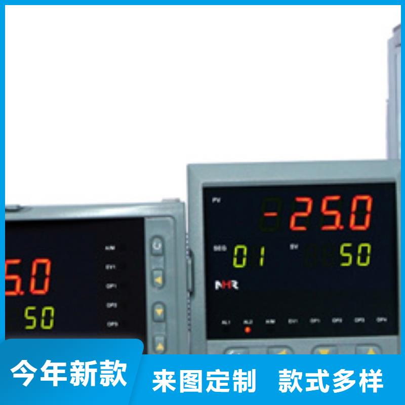 THP-IP[111批发零售均可