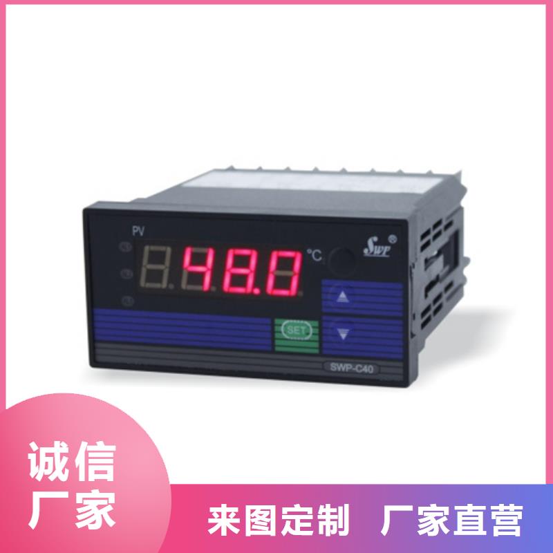  GTS211B全国供应