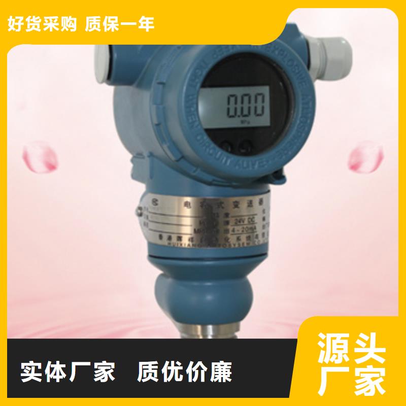 HT-XH1C口碑评价