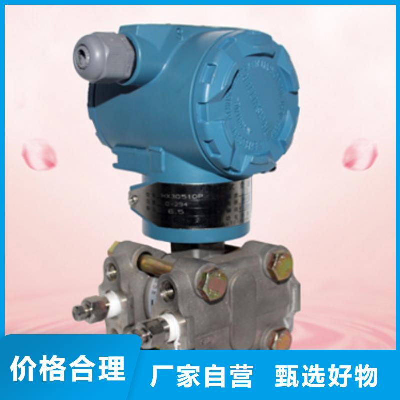 价格行情:HR-WP-XLS801-82-KHL