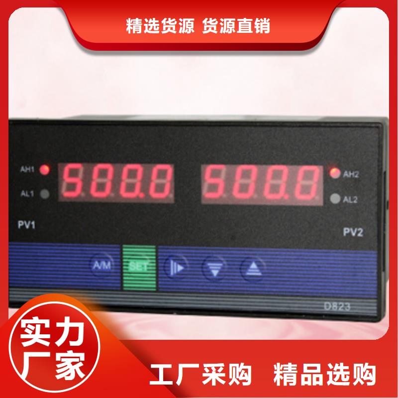 PDS443H-1DS0-A2DA、PDS443H-1DS0-A2DA生产厂家_大量现货