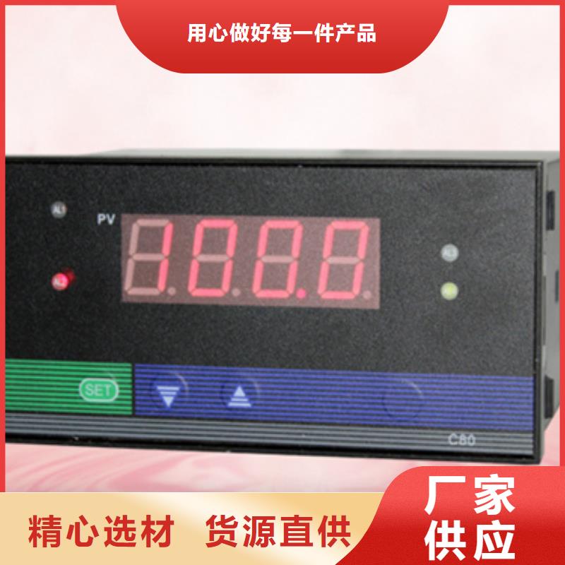HSRX0417102PAH发货及时