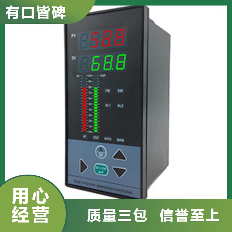 330105-02-12-05-02-05订制