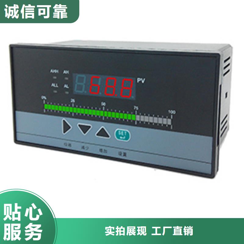 优质的PDS863WH-1DS13A1DN-P-32MF1ED/G61生产厂家