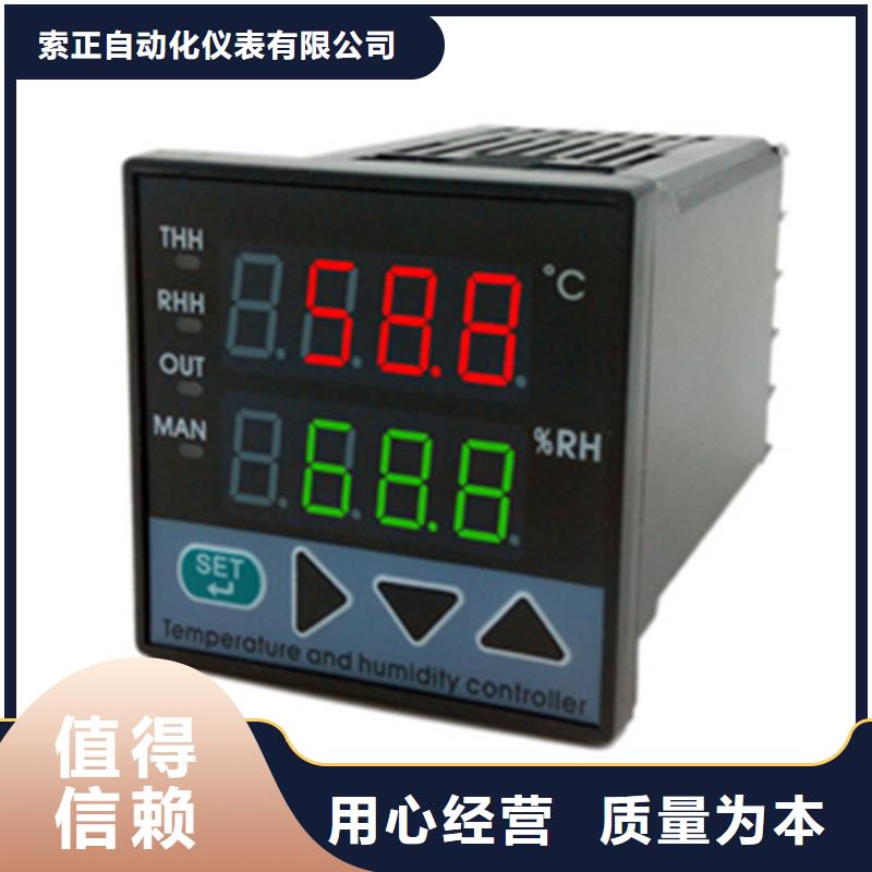 GK8006XL/9006E厂家现货定做