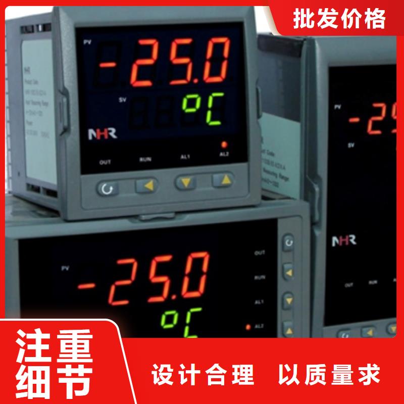 CZJ-3N厂价批发