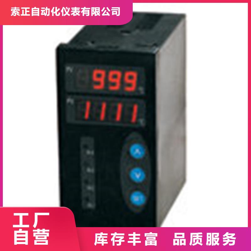 优质的PDS863WH-1DS13A1DN-P-32MF1ED/G61生产厂家