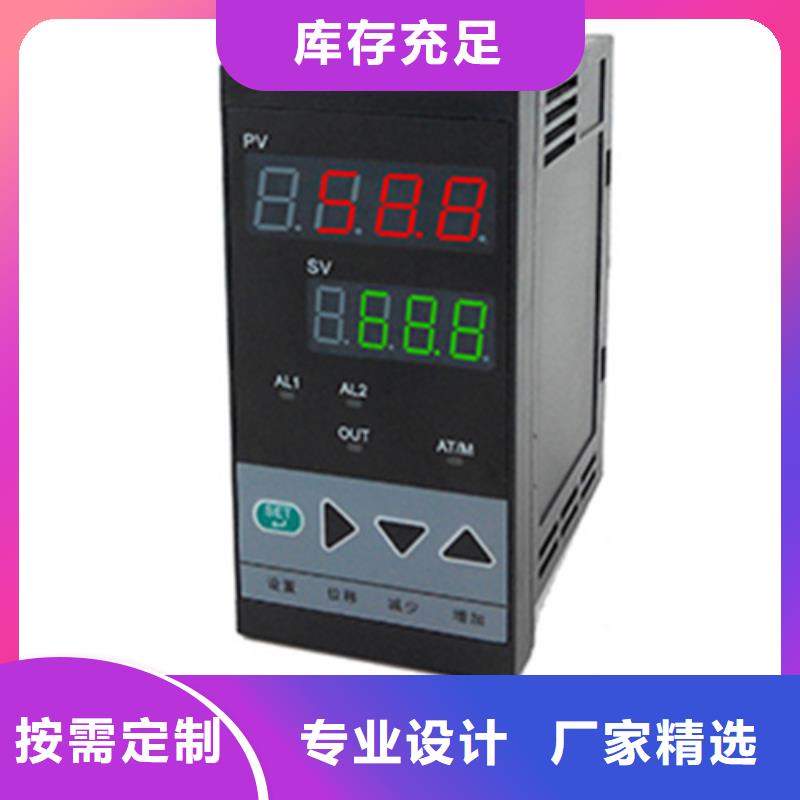 生产THT-U1Z1的厂家
