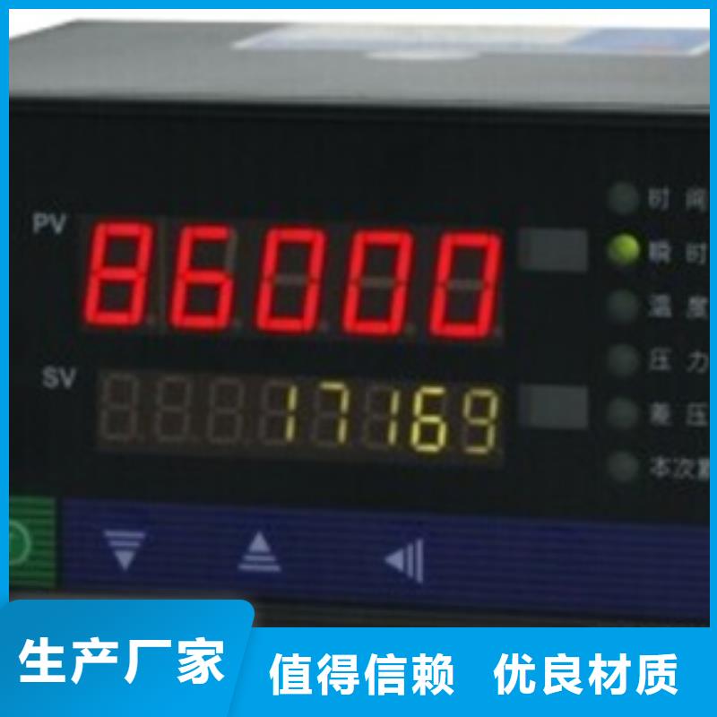 定做LDA7044配电隔离厂家