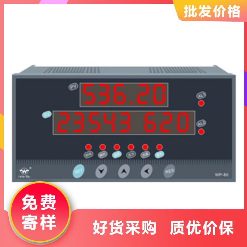 EJA310A-DAS4A-92DN加工厂家