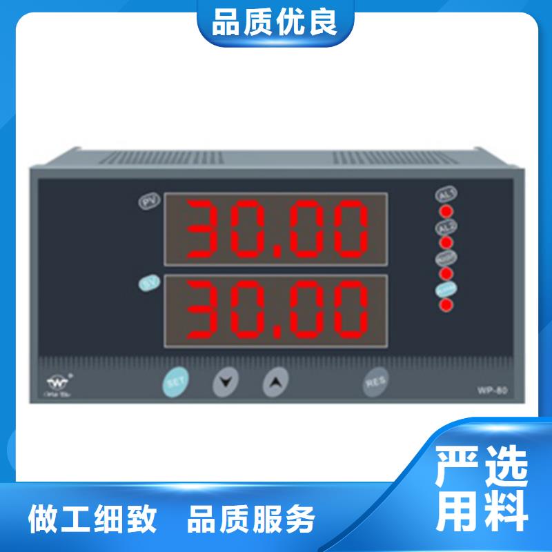 EJA110A-EMH5A-92DA实体厂家成本低