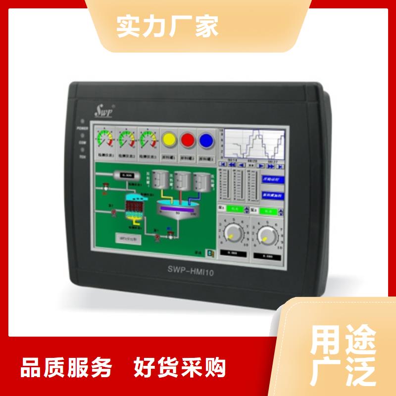 买HZW-6A-A1-BA-C2-D1选择实体厂家