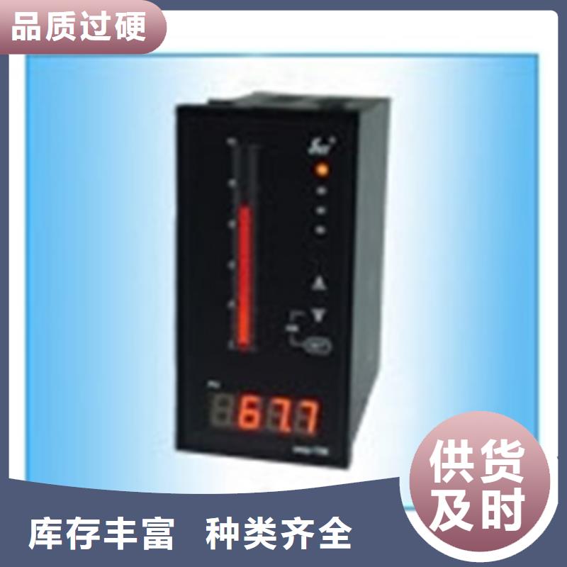 现货供应_HTW-03-50品牌:索正自动化仪表有限公司