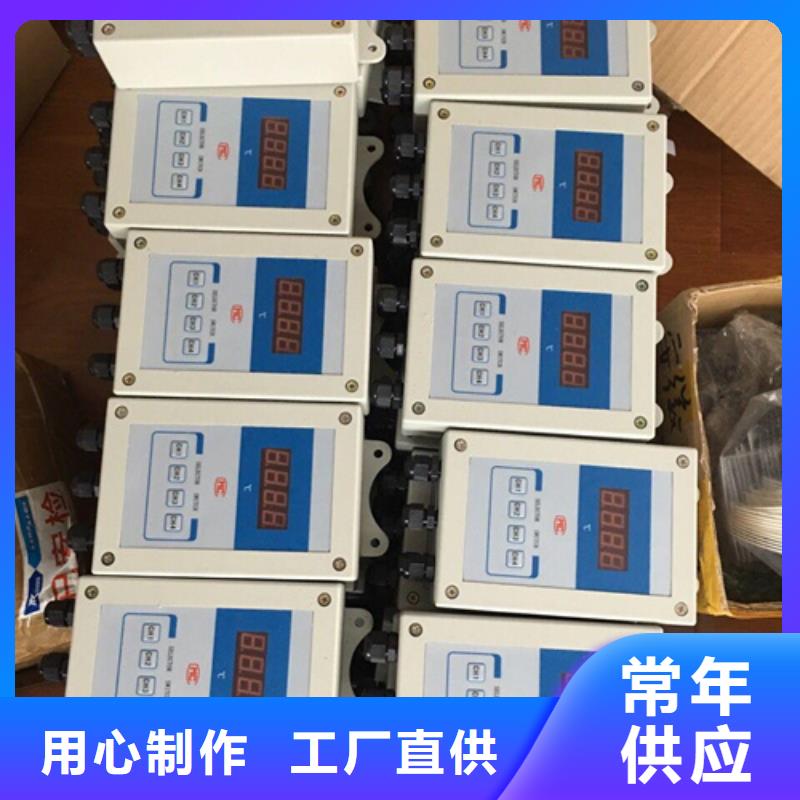 PDS474H-1CS44LC-AA03-D1DN/G61厂家