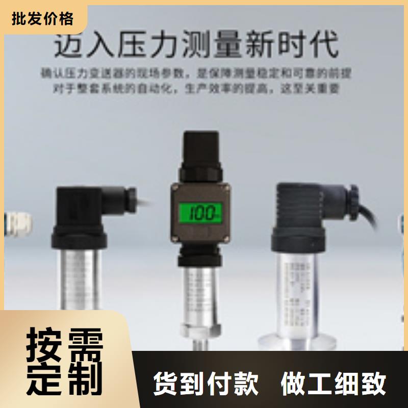 质量优的 BM-DI/II实体厂家