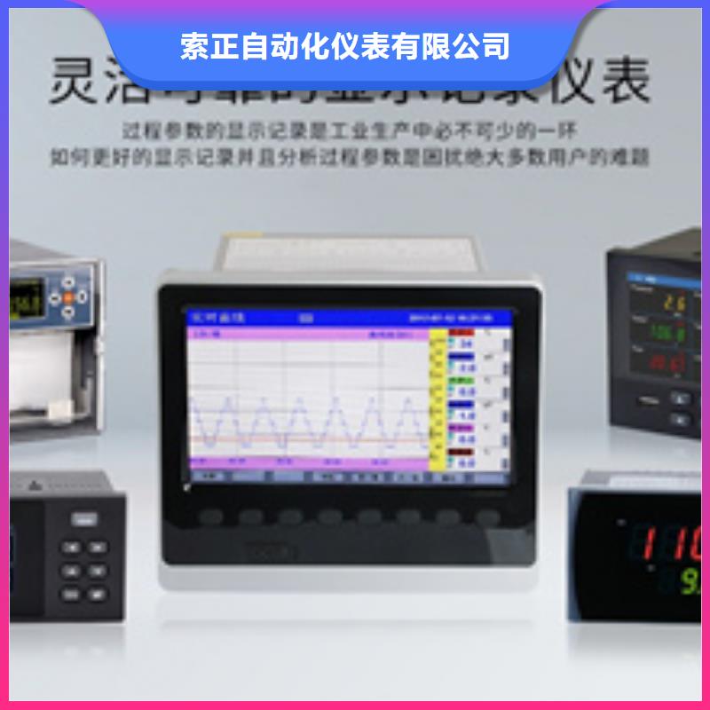 330105-02-12-05-02-05订制