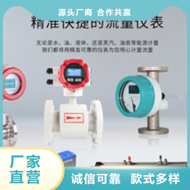 CHNJ4138商家优选