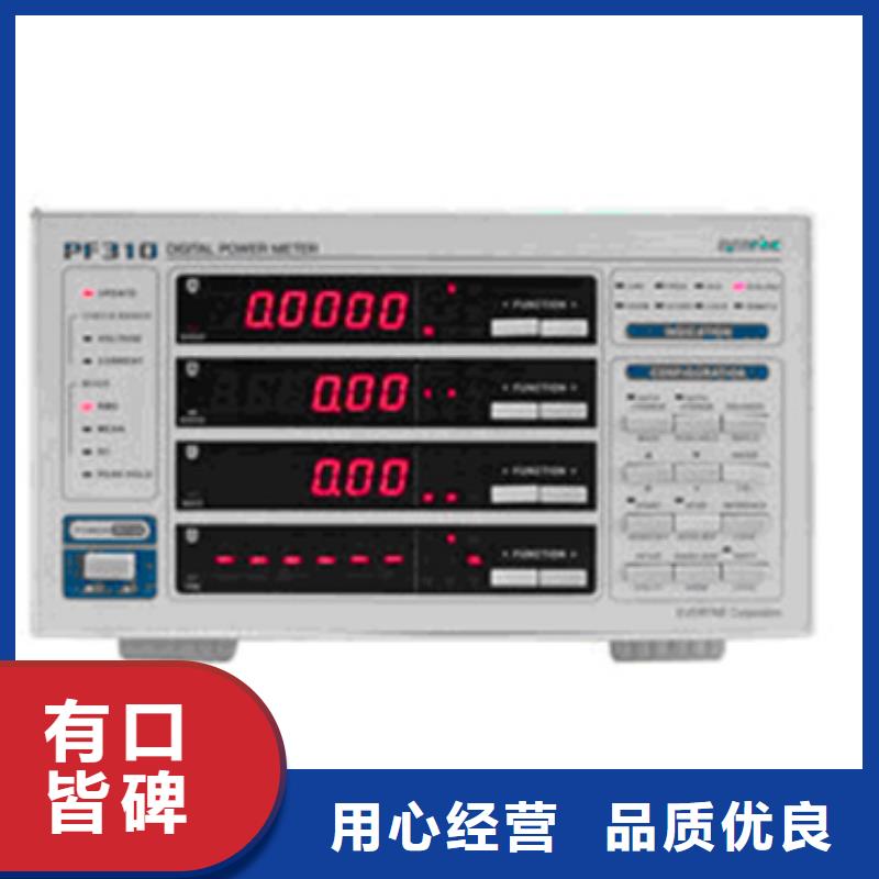 ZA502-PT5521-物流快捷