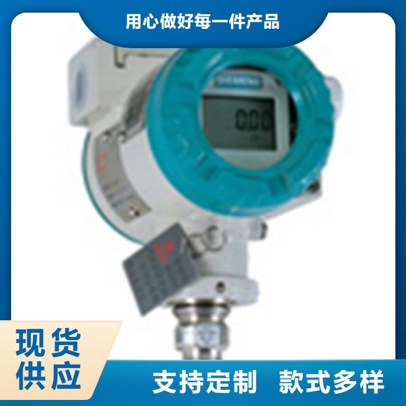 OD-9200厂家，质优