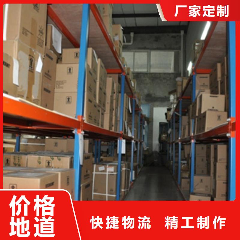 SWP-ASR109-2-0/J3品质经得起考验
