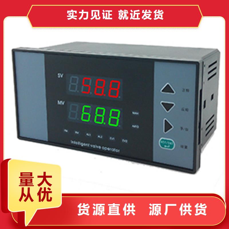SRD-P53现货直销厂家