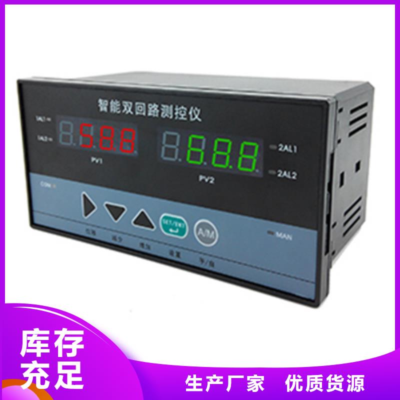 WP-LE3PQ-T1004LL生产直销