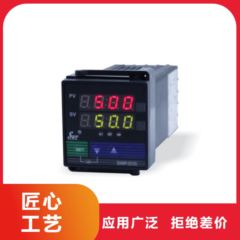 TAT-TR1P11欢迎下单