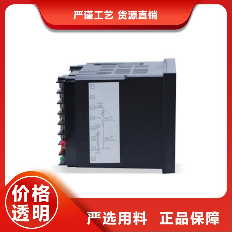 买HZW-6A-A1-BA-C2-D1选择实体厂家