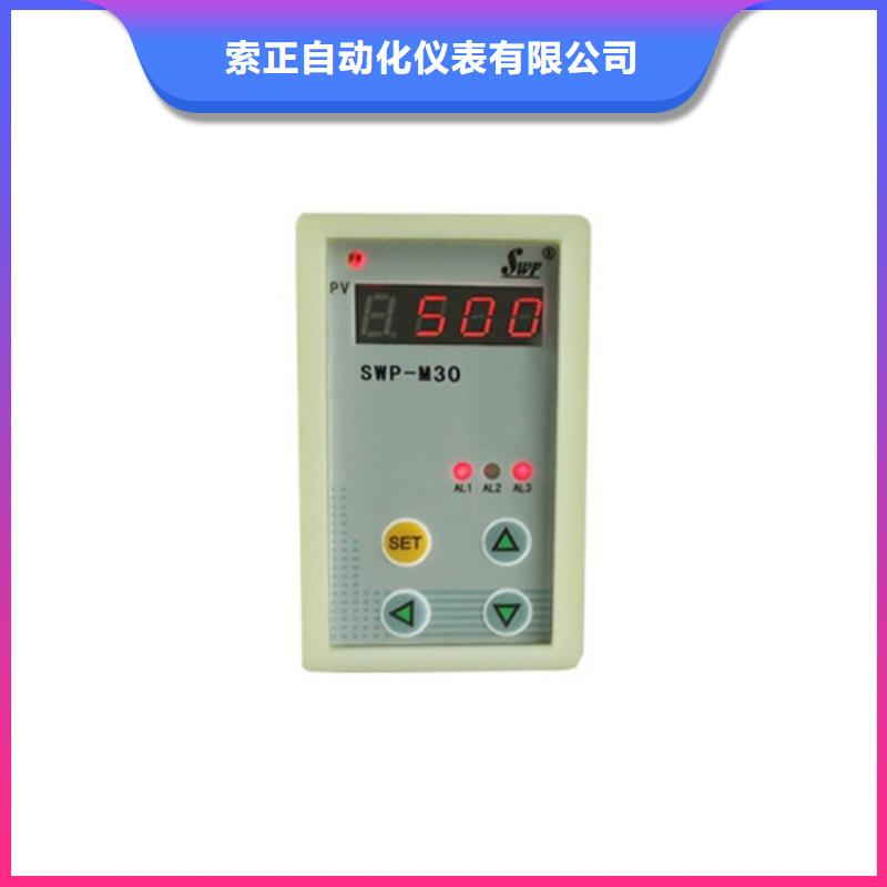SWP-ASR218-3-1/C3质量放心