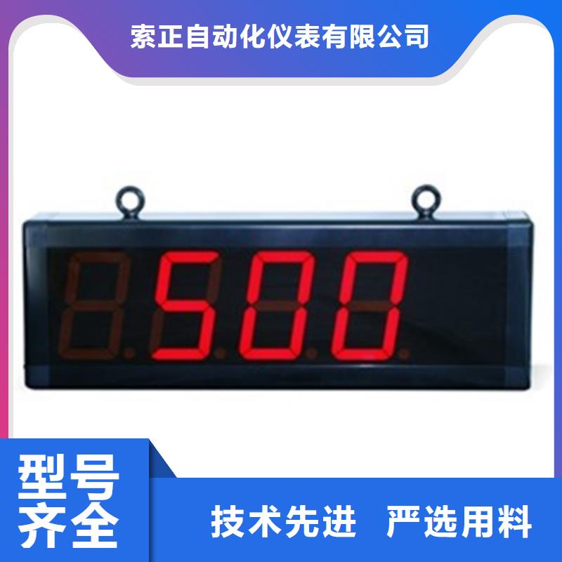 SWP-ASR509-2-0/JB4质量为本