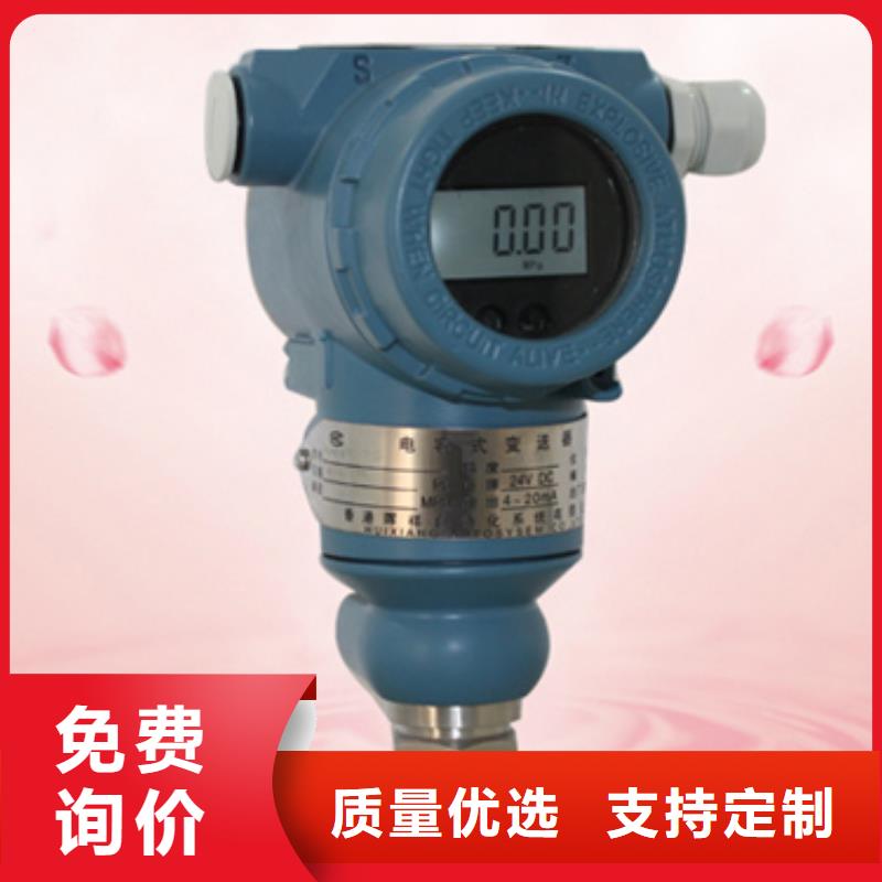 买HZW-6A-A1-BA-C2-D1选择实体厂家