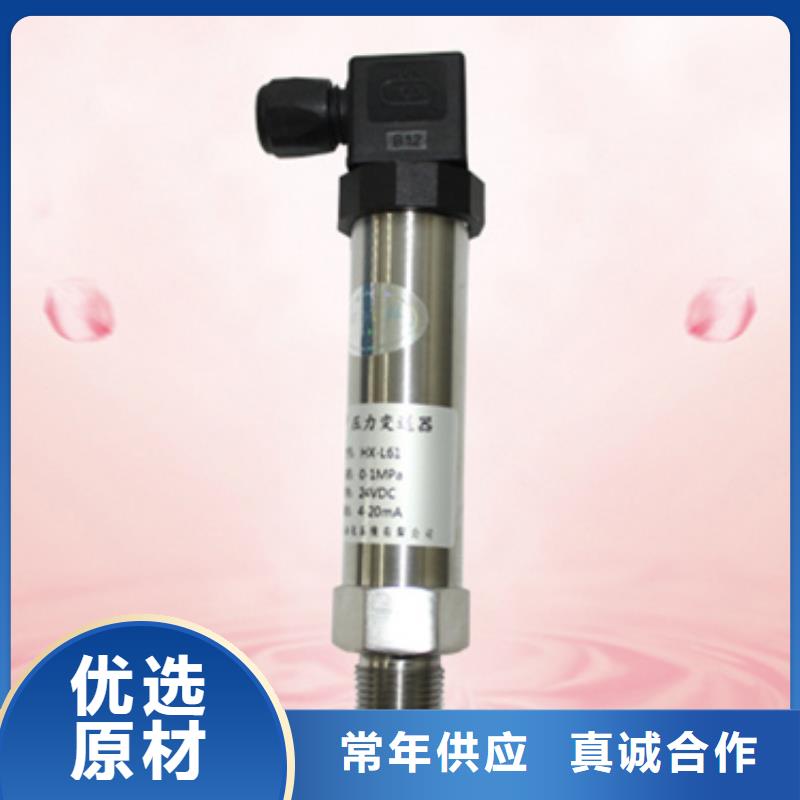 热电偶_温度仪表欢迎来电询价