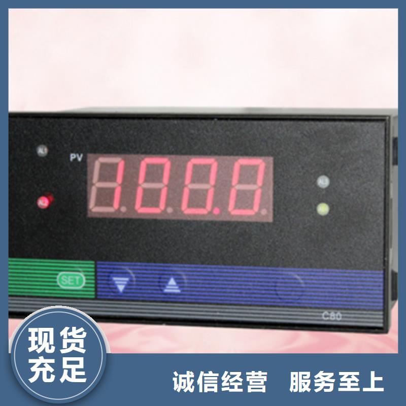 质量靠谱的SWP-ASR112-2-0/F4厂家