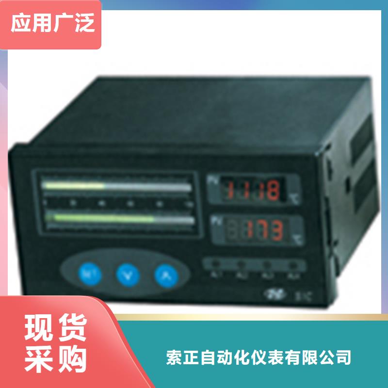 NHR-5200C-02/02-0/X/2/X/2P-A品质经得起考验