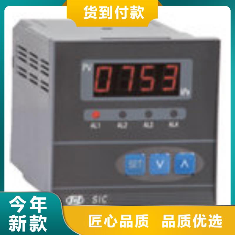 SWP-ASR509-2-0/JB4质量为本