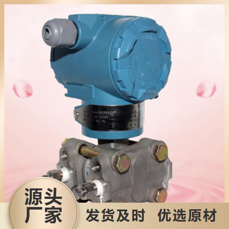 SWP-ASR218-3-1/C3质量放心